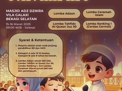 Festival_Ramadhan_1446H